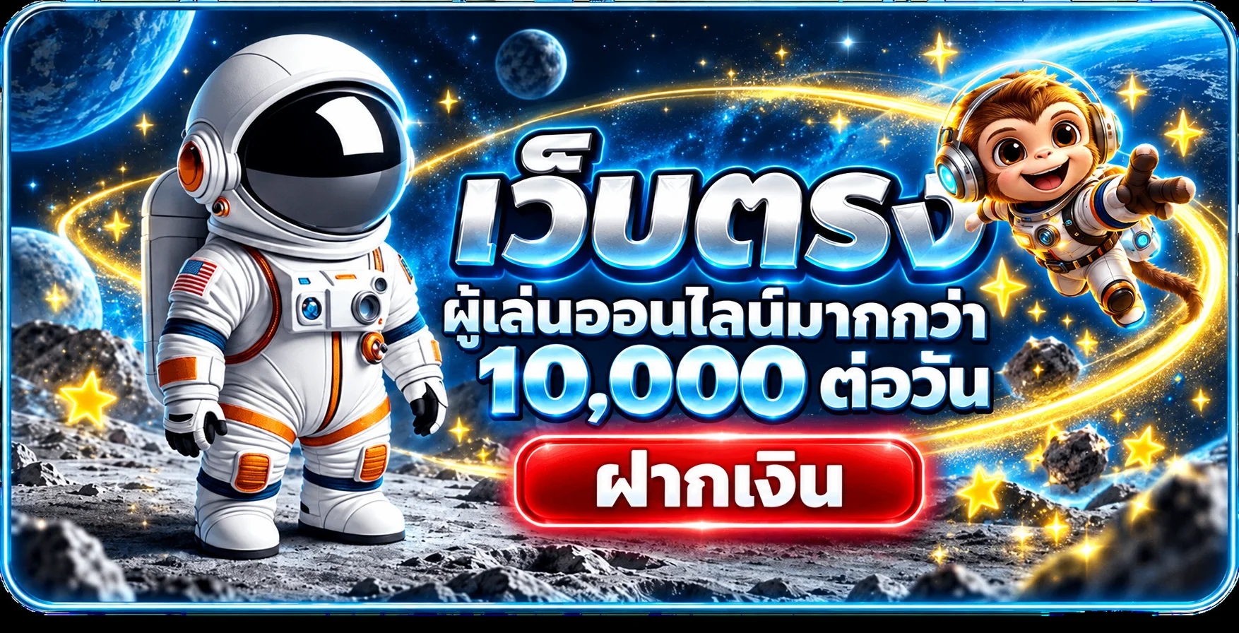 BALANCE24 ทางเข้าเว็บตรง สล็อต คาสิโน บาคาร่าออนไลน์