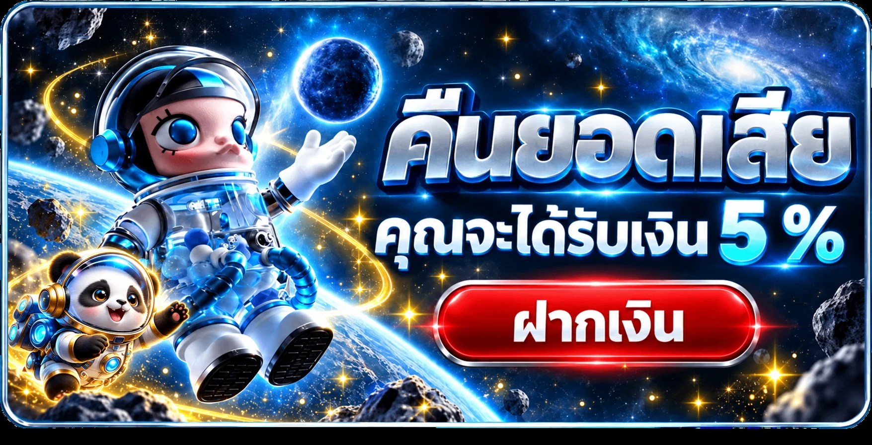 BALANCE24 ทางเข้าเว็บตรง สล็อต คาสิโน บาคาร่าออนไลน์